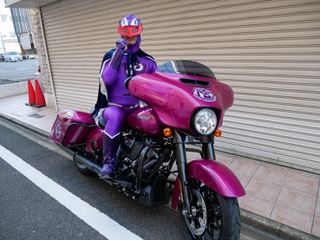 パープルマン