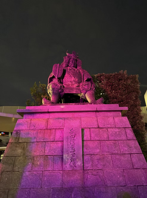 koufu01.jpg
